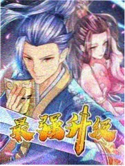 打屁股的漫画 周榜第五 掌心的温度